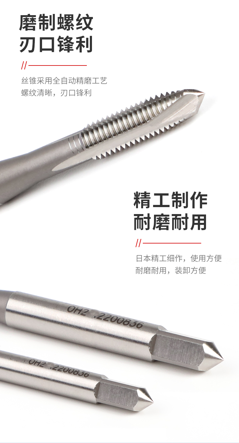最准特准资料大全